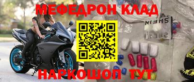 дистиллят марихуана Кимры