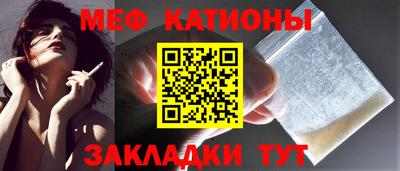 стаф Кингисепп