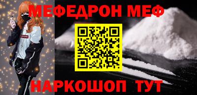 ешки Кинель