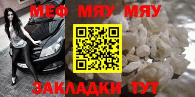 ешки Кинель