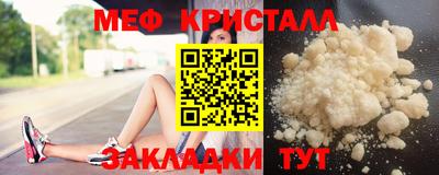 дистиллят марихуана Кимры