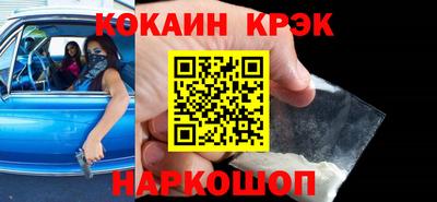 мяу мяу мука Конаково