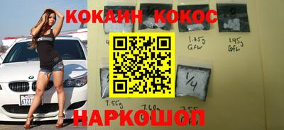 стаф Кингисепп