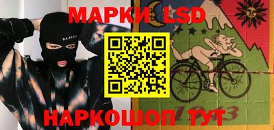 ешки Кинель