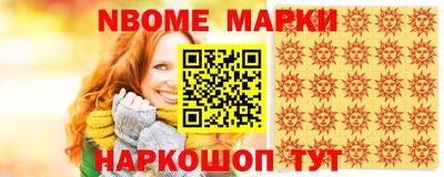 дистиллят марихуана Кимры