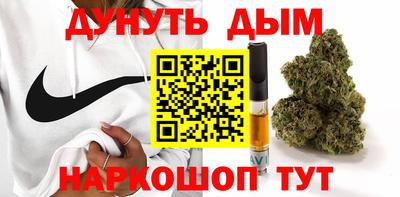 ешки Кинель
