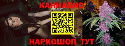 дистиллят марихуана Кимры