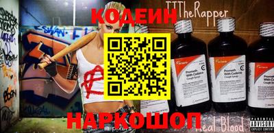 мяу мяу мука Конаково