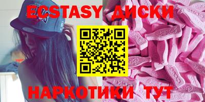 ешки Кинель