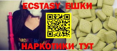 дистиллят марихуана Кимры