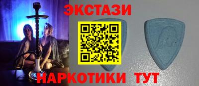 дистиллят марихуана Кимры