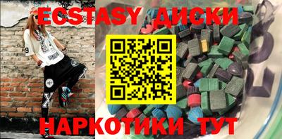 стаф Кингисепп