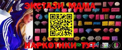 дистиллят марихуана Кимры