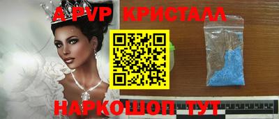 дистиллят марихуана Кимры