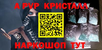 ешки Кинель
