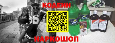 дистиллят марихуана Кимры