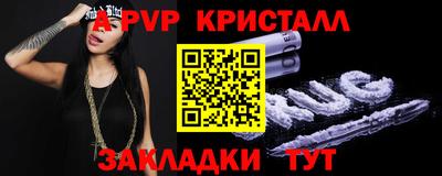 дистиллят марихуана Кимры