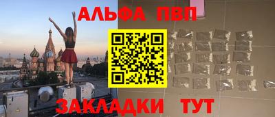 ешки Кинель