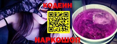 стаф Кингисепп