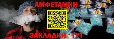 стаф Кингисепп