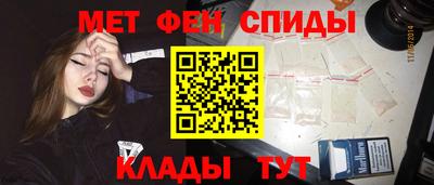 ешки Кинель