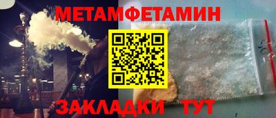 стаф Кингисепп