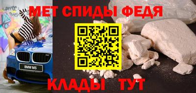 мяу мяу мука Коммунар