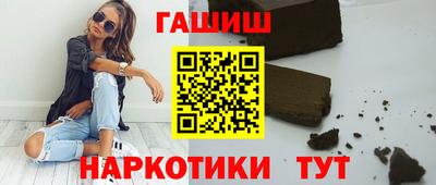 ешки Кинель