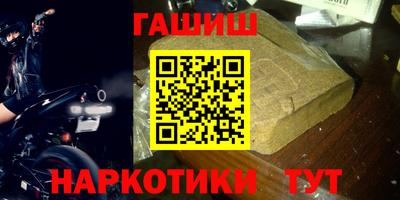 дистиллят марихуана Кимры