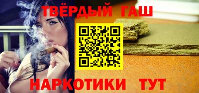 ешки Кинель