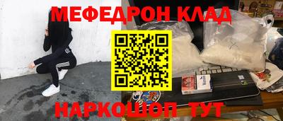стаф Кингисепп