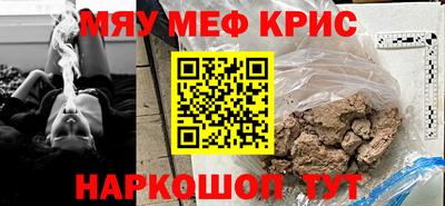 стаф Кингисепп