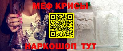стафф Комсомольск-на-Амуре
