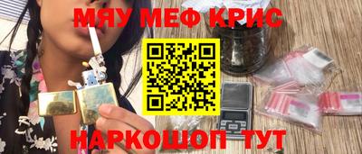 ешки Кинель